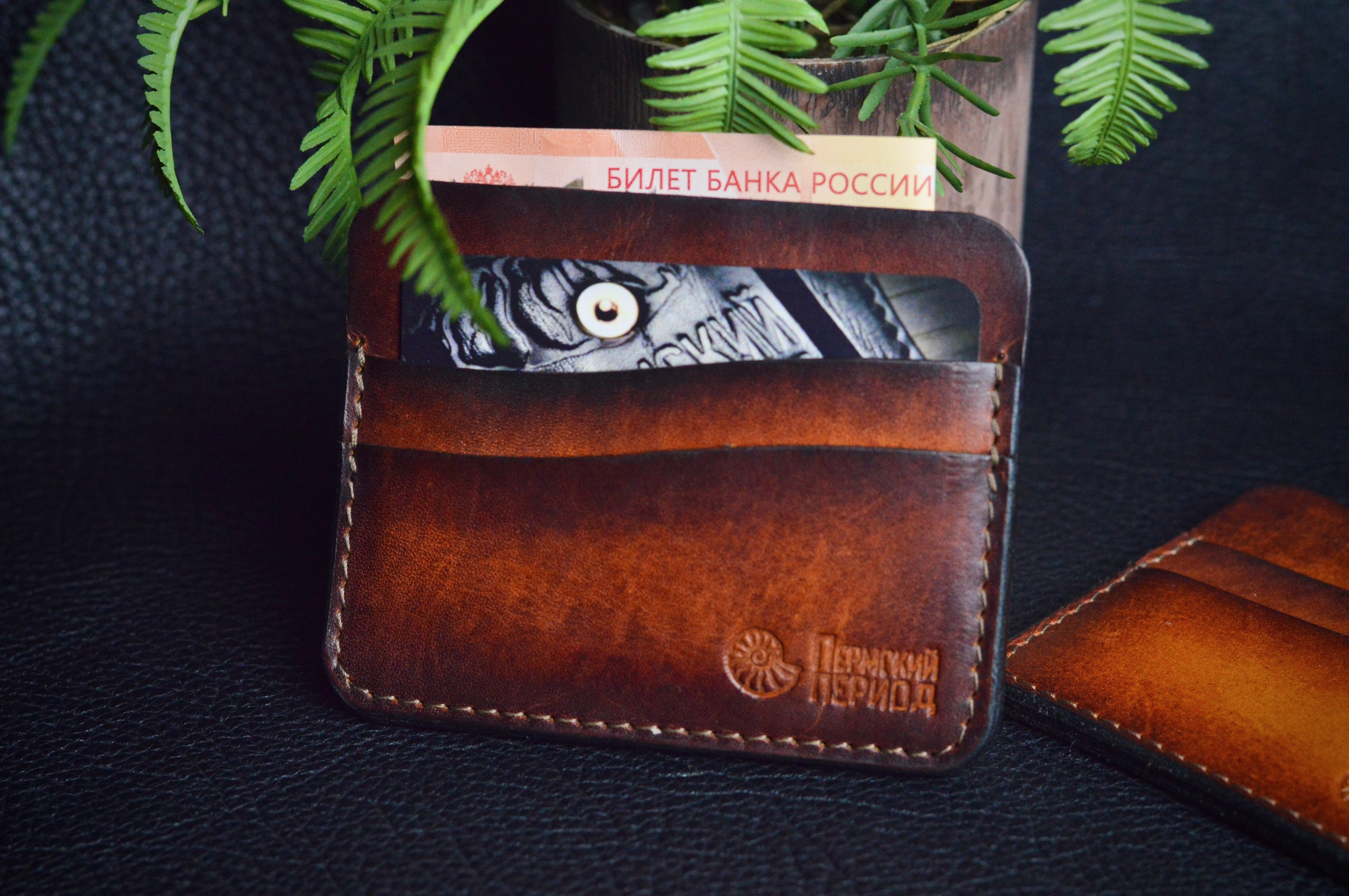 Мастер-класс по изготовлению картхолдера