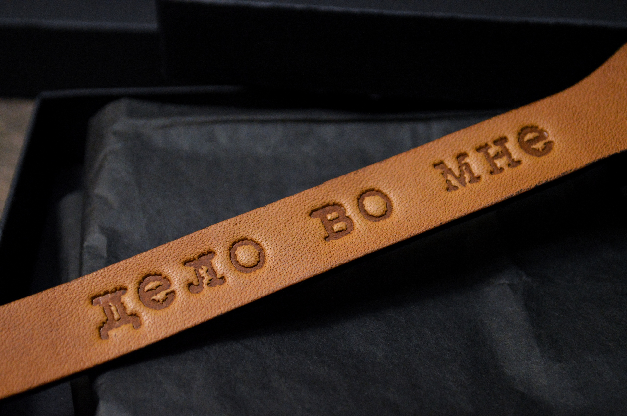 Мастер-класс по изготовлению браслета "Басов"